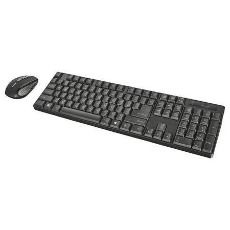 Наборы периферии A4Tech KR-8520D