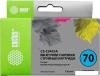Картриджи для принтеров и МФУ CACTUS CS-EPT9454 (аналог Epson C13T945440) [CS-EPT9454]