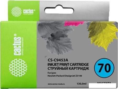 Картриджи для принтеров и МФУ CACTUS CS-EPT9454 (аналог Epson C13T945440) [CS-EPT9454]