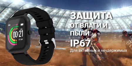 Умные часы и браслеты Maxvi SW-02 (серый)