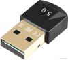 Беспроводные адаптеры Gembird BTD-MINI6