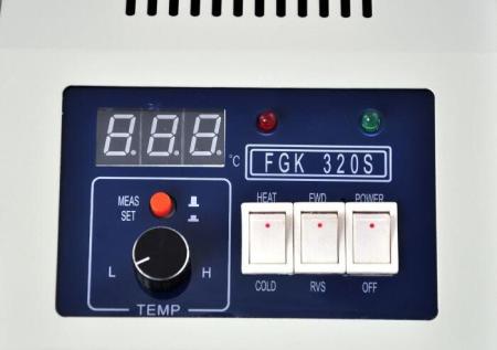 Ламинаторы Ping Da FGK-320S