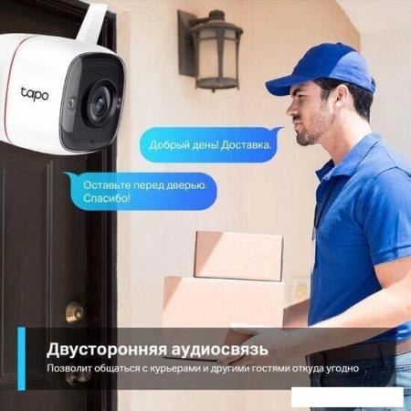IP-камеры TP-Link Tapo C500