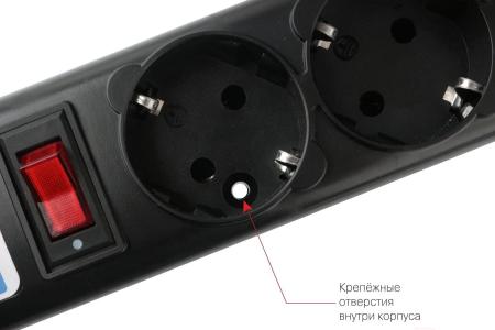 Стабилизаторы, сетевые фильтры, удлинители Power Cube SPG5-C5
