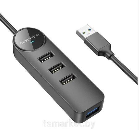 USB-хабы и док-станции Gembird UHB-U2P7-02