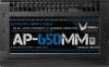 Блоки питания Formula AP-650MM Блоки питания Formula AP-650MM