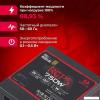 Блоки питания MSI MAG A550BN