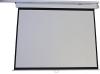 Проекционные экраны PL Magna MWM-HD-92D [MWM-HD-92D]