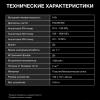 Радиоприемники Hyundai H-PSR200