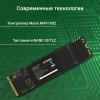SSD Digma Meta M6E 512GB DGSM4512GM6ET [DGSM4512GM6ET]