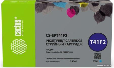 Картриджи для принтеров и МФУ CACTUS CS-EPT41F2 (аналог Epson EPT41F2) [CS-EPT41F2]