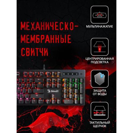 Клавиатуры A4Tech Bloody B500N