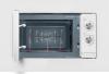 Микроволновые печи Weissgauff HMT-2012 Grill