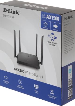 Беспроводные маршрутизаторы D-Link DIR-X1510/RU/R1A