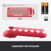 Клавиатуры Logitech Pop Keys Heartbreaker 920-010718 [920-010718]