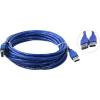 Кабели, адаптеры, разветвители 5bites UC3011-050F