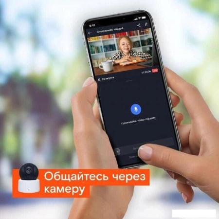 IP-камеры Tiandy TC-C32QN I3/E/Y/2.8mm/V5.0