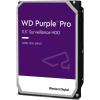 Жесткие диски WD Purple Pro 18TB WD181PURP [WD181PURP]