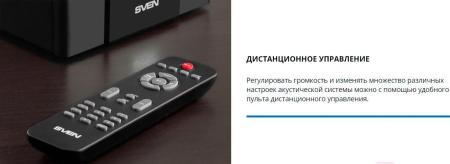 Мультимедиа акустика SVEN MS-1821