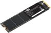SSD PC Pet 256GB PCPS256G1 [PCPS256G1]