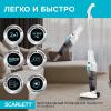 Пылесосы Scarlett SC-VC80H23