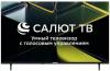 Телевизоры ASANO 43LF5020T