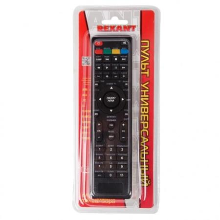 Универсальные пульты ДУ Rexant RX-707E [38-0011]
