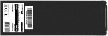 Источники бесперебойного питания ExeGate BNB-400.LED.AVR.EURO EP244541RUS [EP244541RUS]