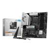 Материнские платы MSI B760M Gaming Plus WiFi DDR4