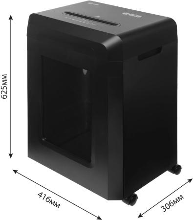 Шредеры CACTUS CS-SH-G9 [CS-SH-G9, 4670089335995]