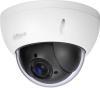 IP-камеры TP-Link Tapo C500
