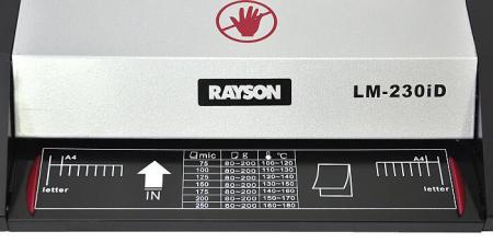 Ламинаторы Rayson LM-230iD