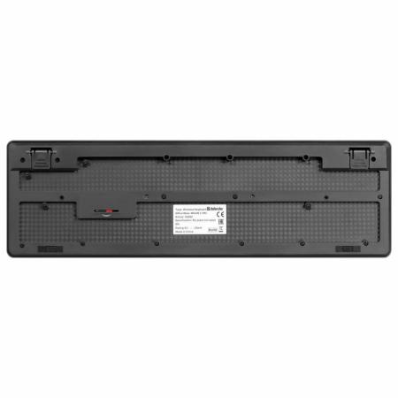 Наборы периферии Defender Milan C-992 (черный) [45992]