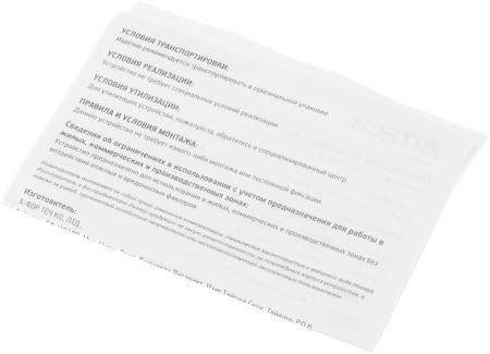 Мыши A4Tech OP-720S (черный)