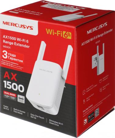 Беспроводные точки доступа и усилители Wi-Fi Mercusys ME60X