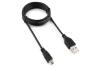 Кабели, адаптеры, разветвители Гарнизон GCC-USB2-AM5P-1.8M