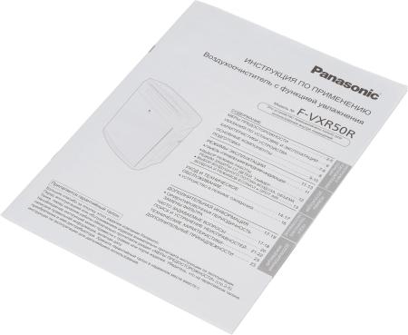 Очистители и мойки воздуха Panasonic F-VXR50R-W