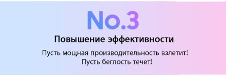 Планшеты Blackview Tab 16 Pro 8GB/256GB (серый) [BVTAB16PRO-G]