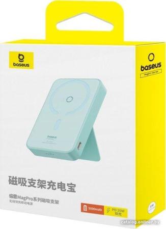 Портативные зарядные устройства Baseus MagPro Magnetic Bracket Wireless Fast-Charging Power Bank 20W 5000mAh (мятный) [P10064101333-00, 6932172647087]