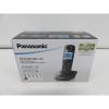 Радиотелефоны DECT Panasonic KX-TG2511RUT