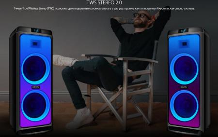 Беспроводные и портативные колонки Ginzzu GM-205