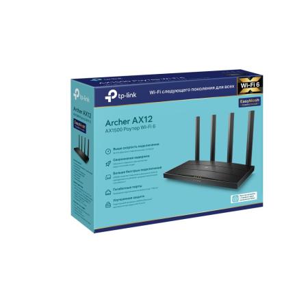 Беспроводные маршрутизаторы TP-Link Archer AX12