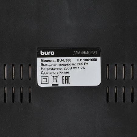 Ламинаторы Buro BU-L380