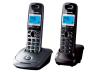 Радиотелефоны DECT Panasonic KX-TG2512RU1