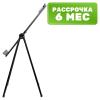Офисные доски, флипчарты Deli E7891B [E7891B, 6935205325662]