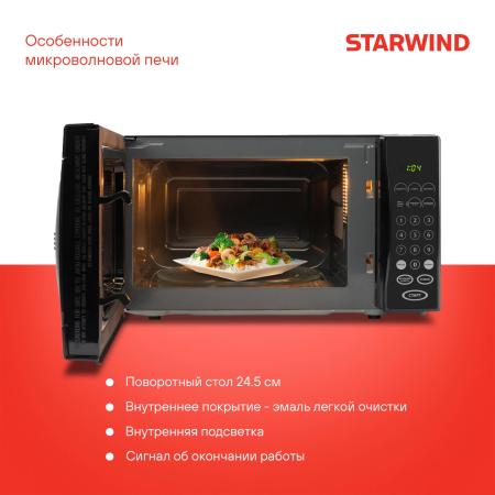 Микроволновые печи StarWind SMW5020 Микроволновые печи StarWind SMW5020