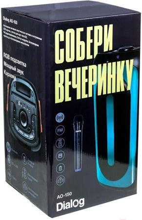 Беспроводные и портативные колонки Dialog AO-150