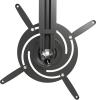 Кронштейны CACTUS CS-VM-PR05B-BK