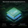 Моноблоки Digma Pro AiO Unity DM23P3-8CXW02 [DM23P3-8CXW02]