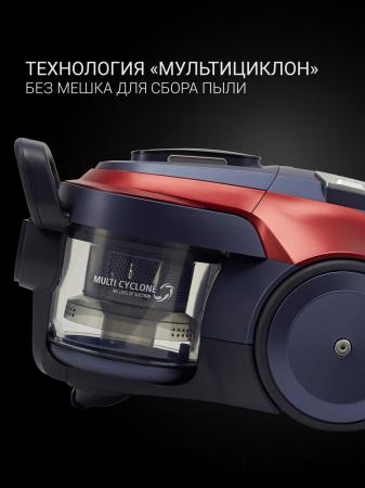 Пылесосы Polaris PVC 2003Ri